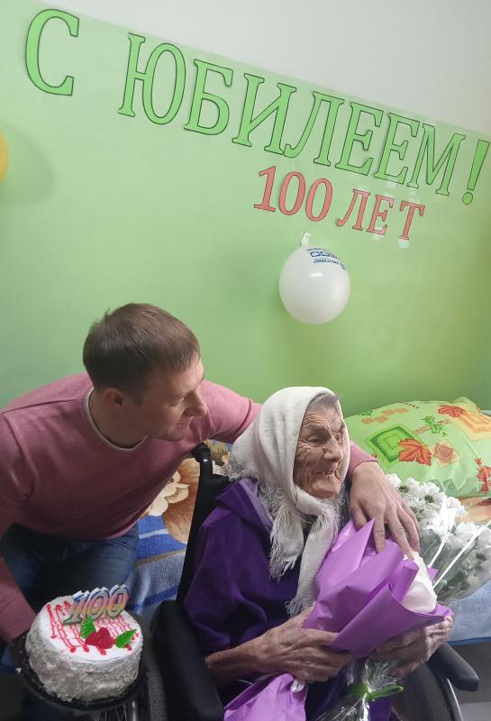 Жительница «Спутника» отметила 100-летний юбилей.