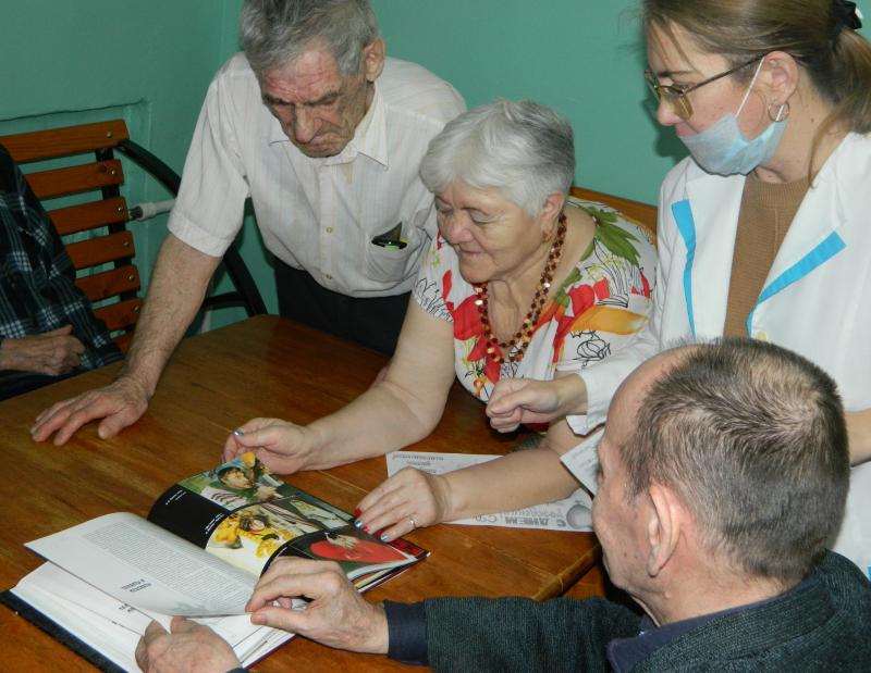 К 80-летию Курганской области