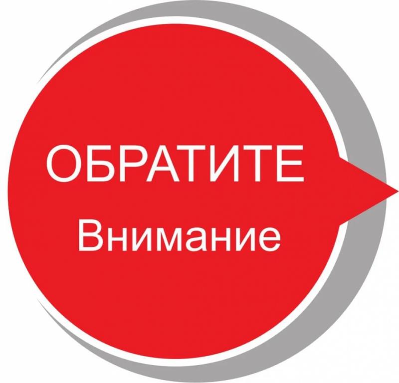 В связи с открытием нового корпуса ГБУ ГЦ "Спутник" требуются: