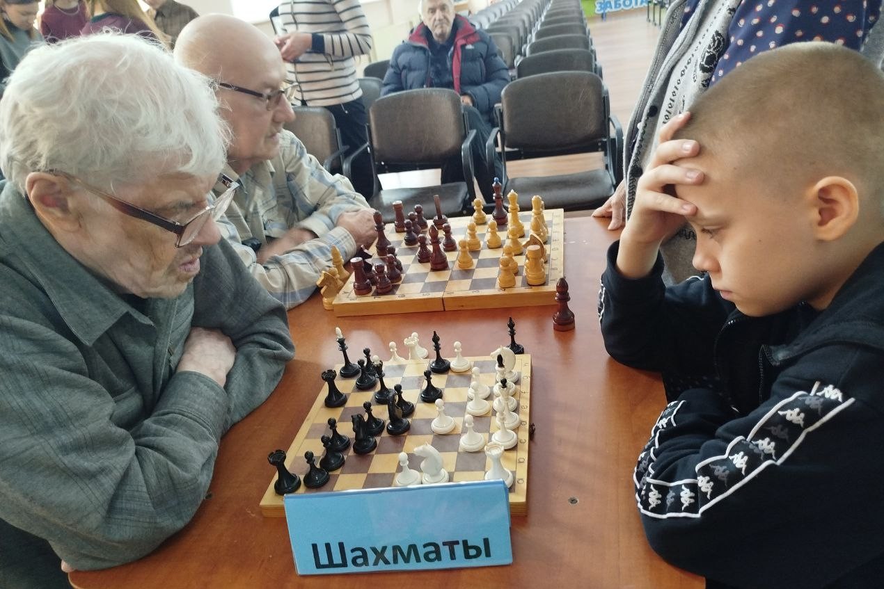 День весёлых затей: встреча поколений