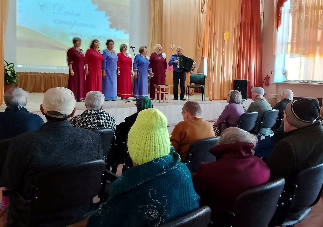 «Хорошее настроение»