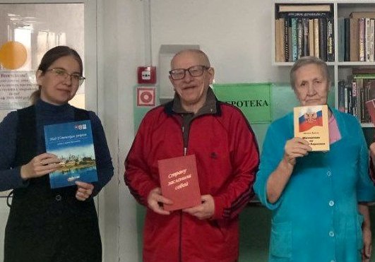 Сделали доброе дело – подарили книги библиотеке!