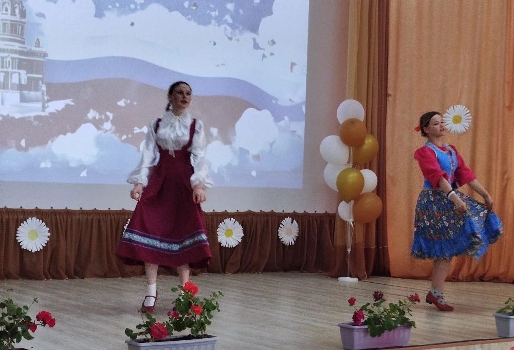 Поздравляем с Днём России! 