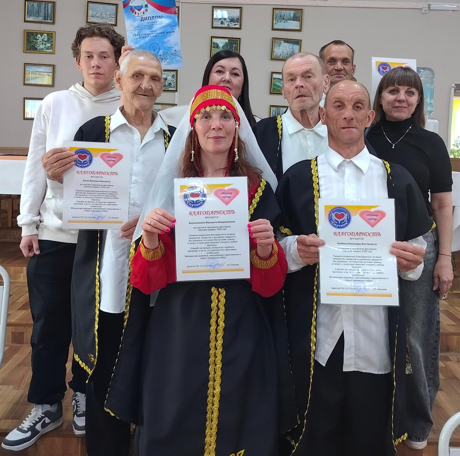 Команда «Спутника» – серебряные призёры фестиваля «Музыка сердец»! Команда «Спутника» – серебряные призёры фестиваля «Музыка сердец»!