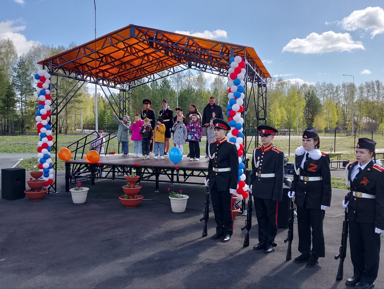 Была весна-весна Победы!