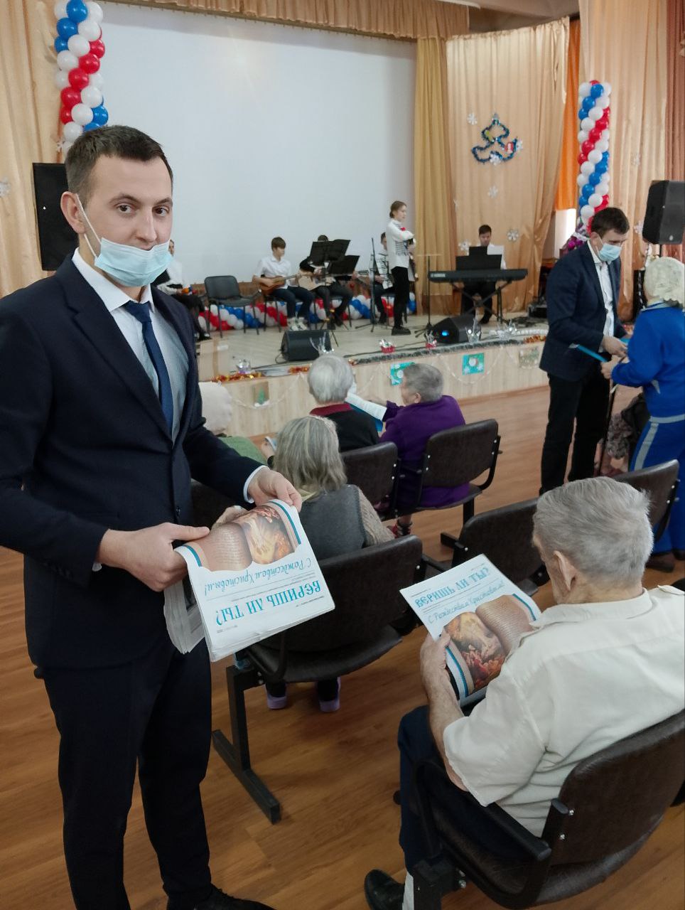 Рождественские встречи