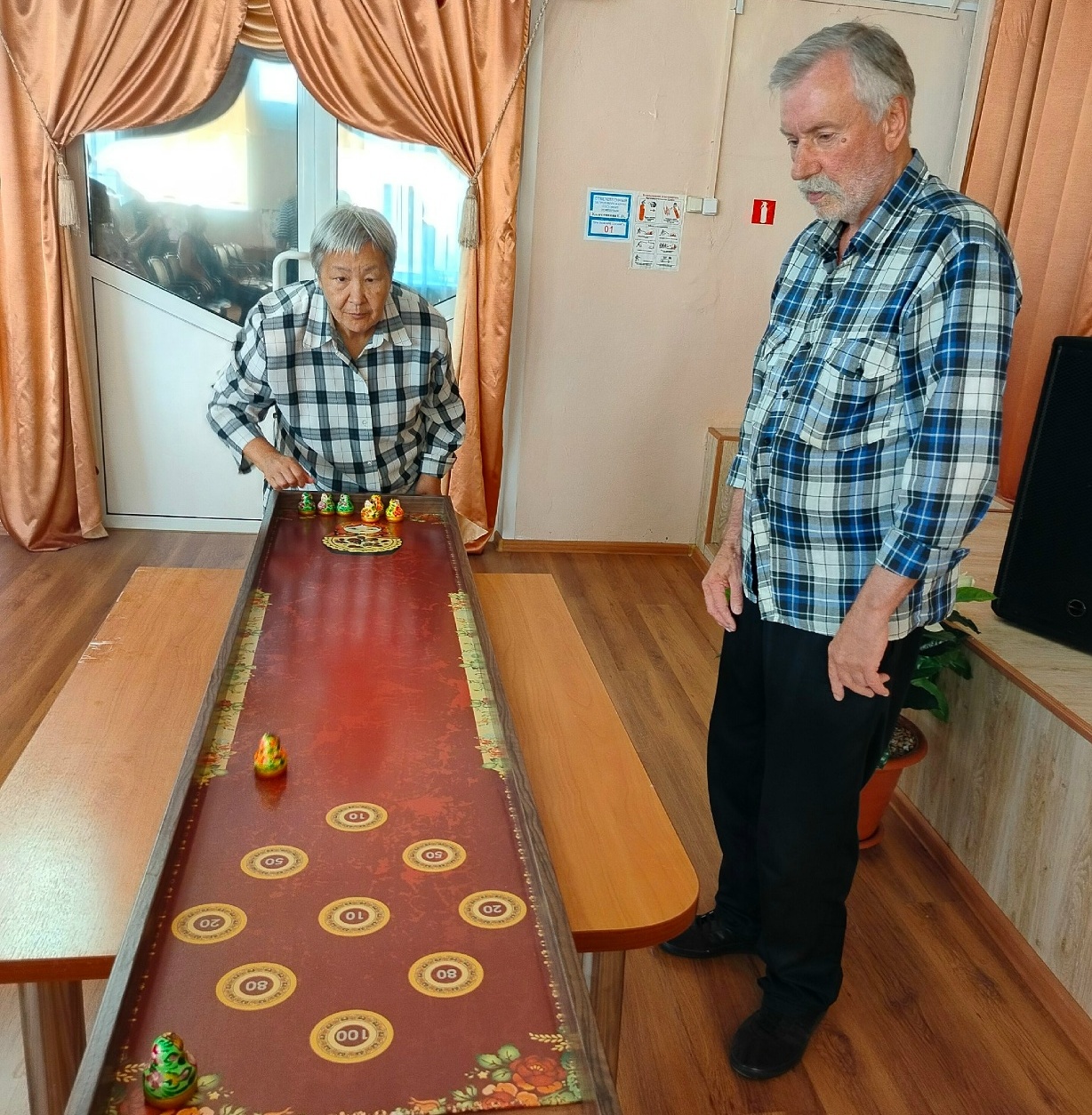 Дружеское соперничество
