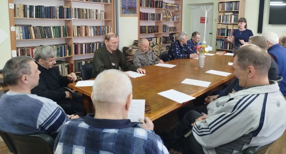 Наша «Вторая молодость»