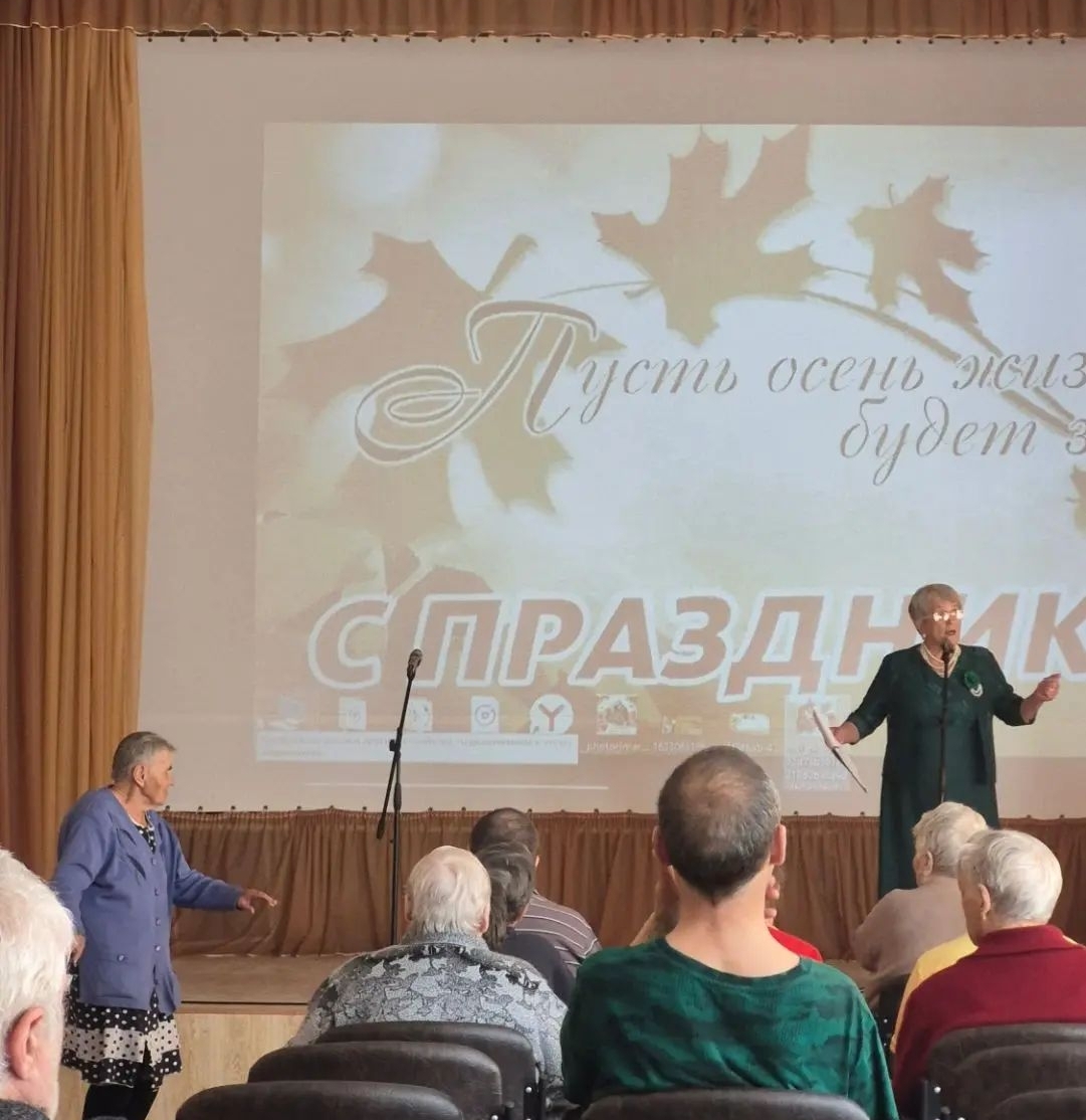 Праздничная программа в "Спутнике"