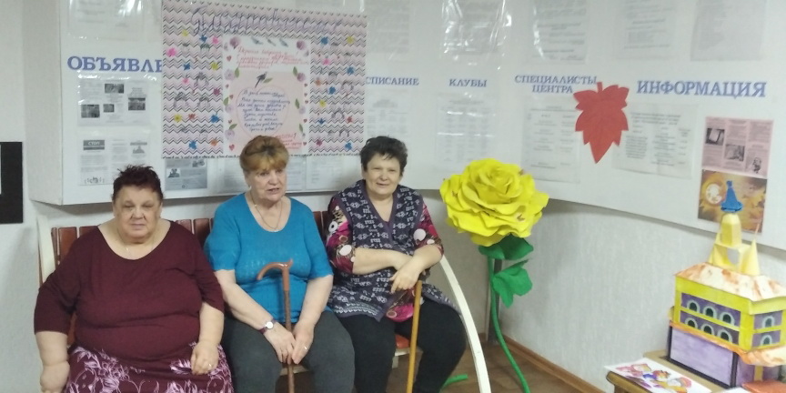 В «Спутнике» прошел День Мудрости, Добра и Уважения