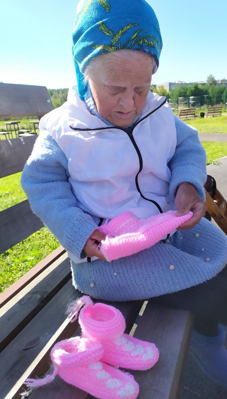 Бабушкина забота