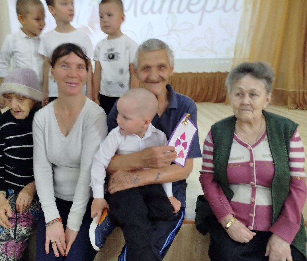 Примите наши поздравления!