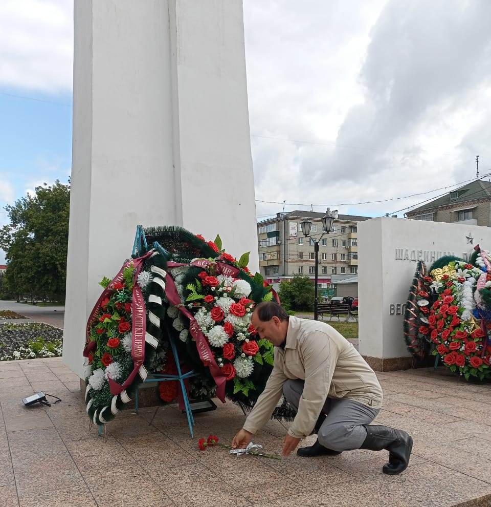 День памяти и скорби