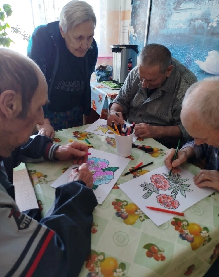 Раскрась свой мир  в яркие краски!
