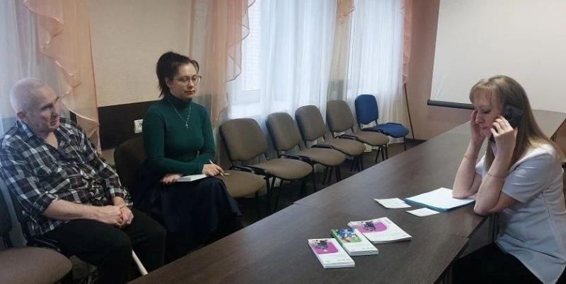 Встреча с представителями Социального фонда России.