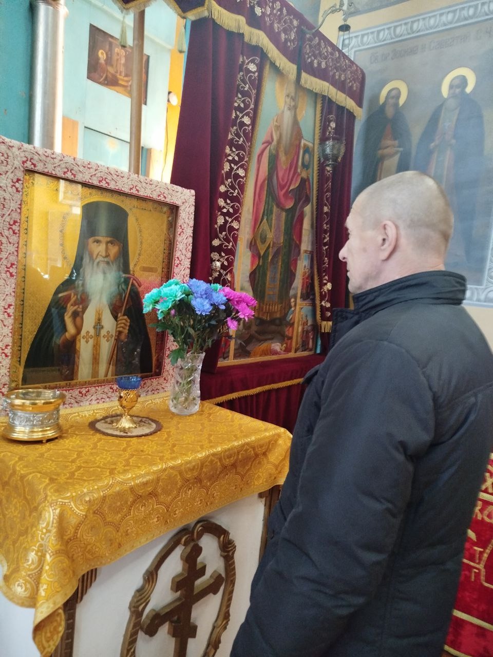 С верой и любовью в сердце