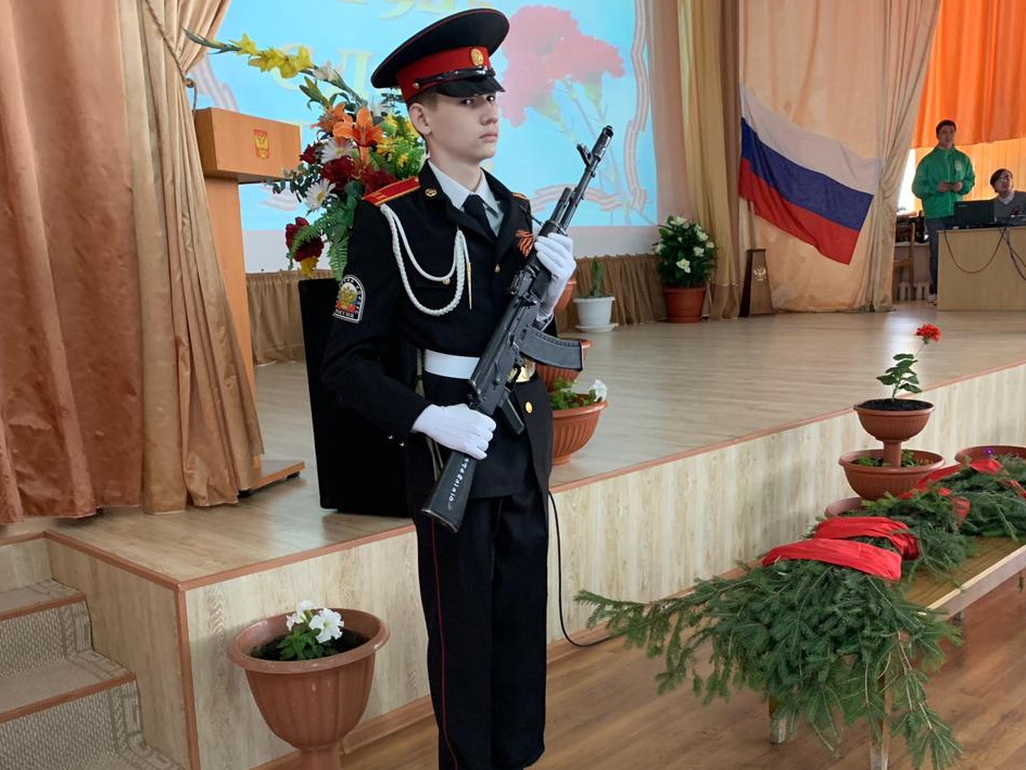  Торжественное мероприятие «Победа: нам жить и помнить!», посвящённое 77-й годовщине Победы в ВОВ 1941-1945 гг.