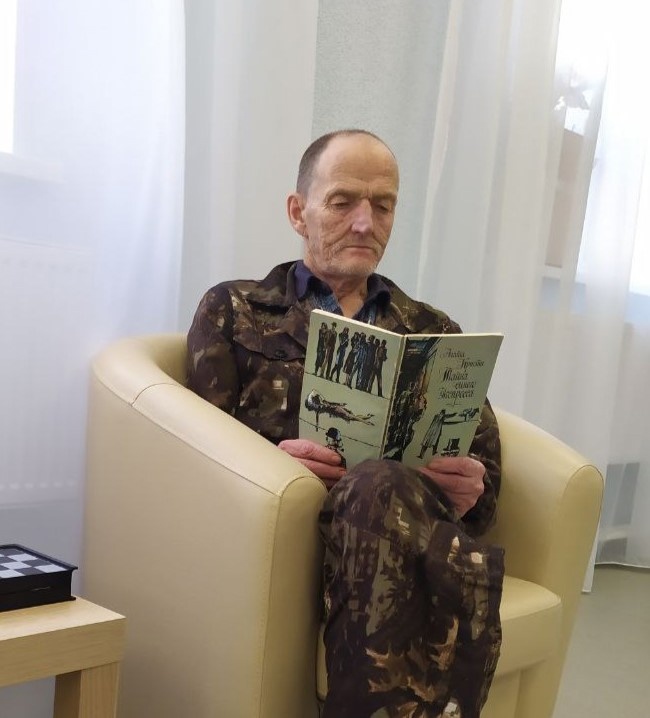 Читаем вместе