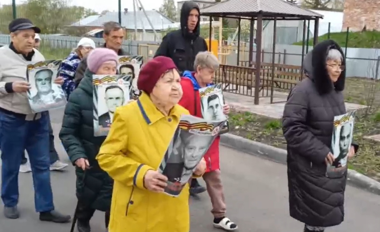 "Помнит сердце, не забудет никогда!"