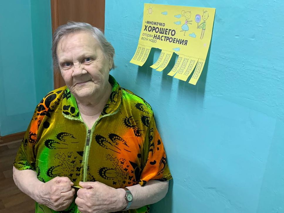 Неделя психического и психологического здоровья прошла в Геронтологическом центре «Спутник»