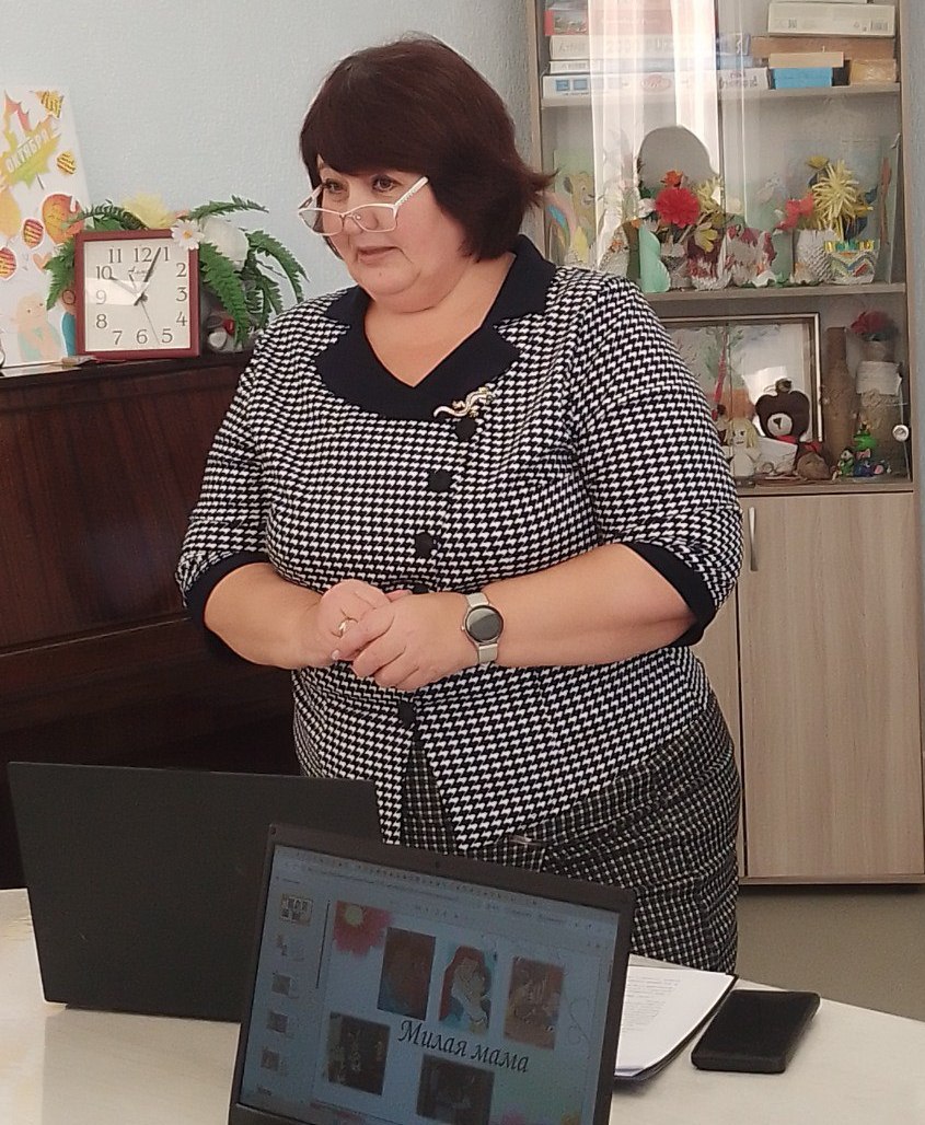 Поговорим о маме…