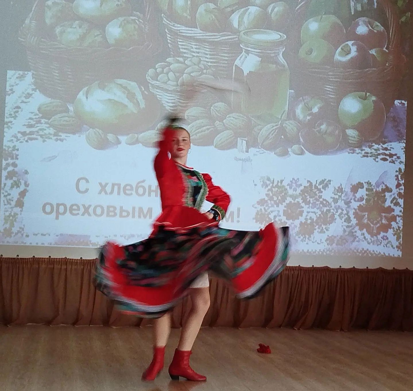Ореховый Спас в кругу друзей