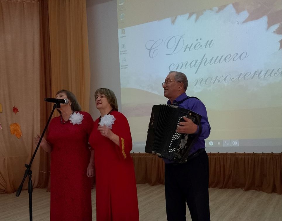 «Хорошее настроение»