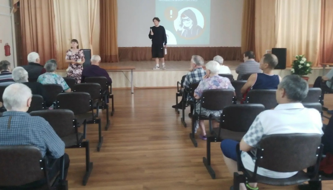 Финансовая грамотность для старшего поколения