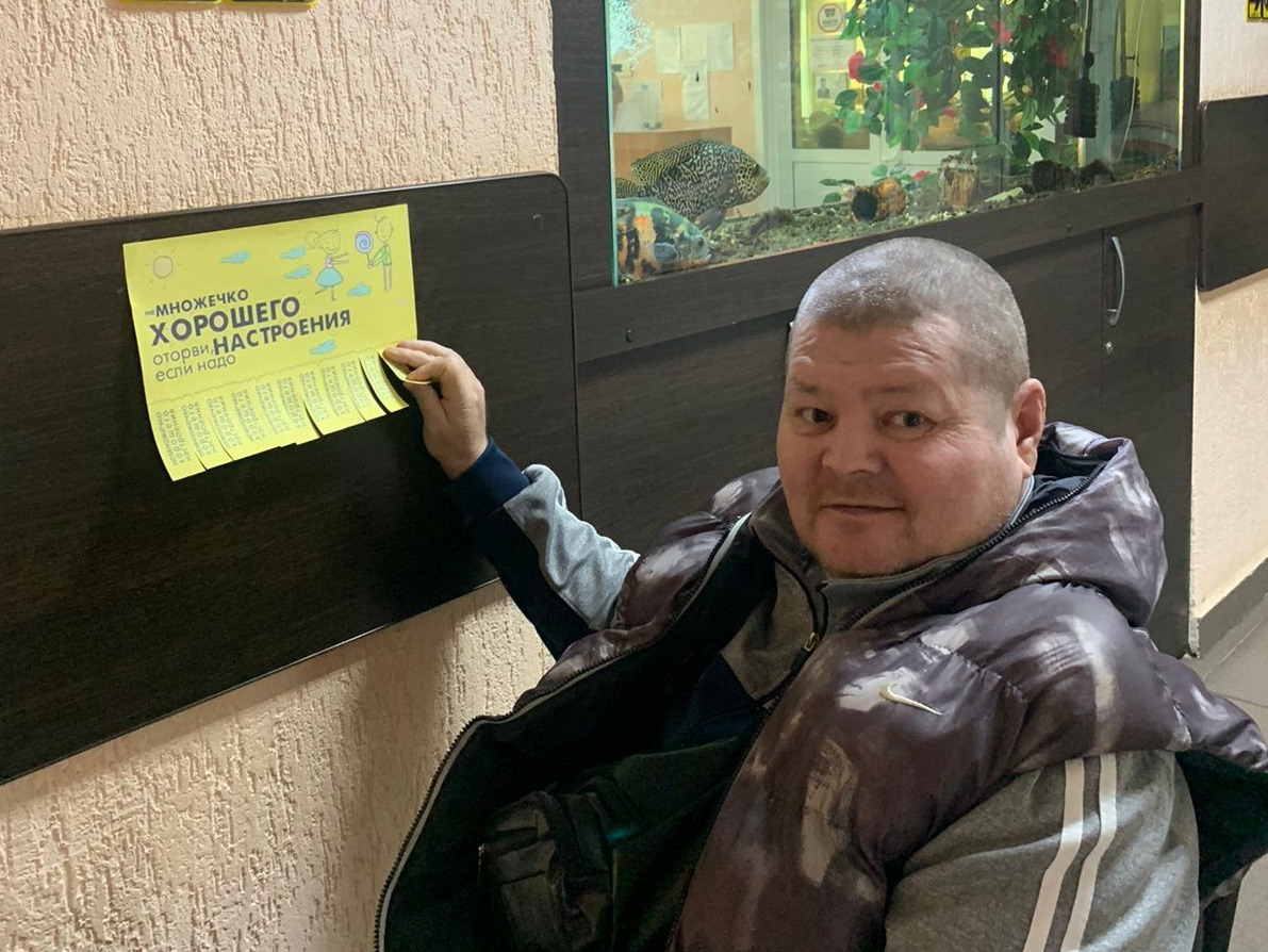 Неделя психического и психологического здоровья прошла в Геронтологическом центре «Спутник»