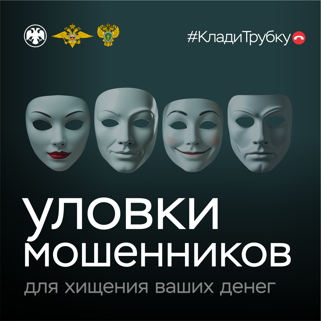 Неделя финансовой грамотности