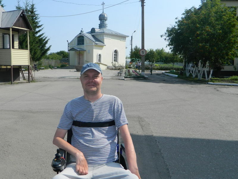 Лето в "Спутнике"!