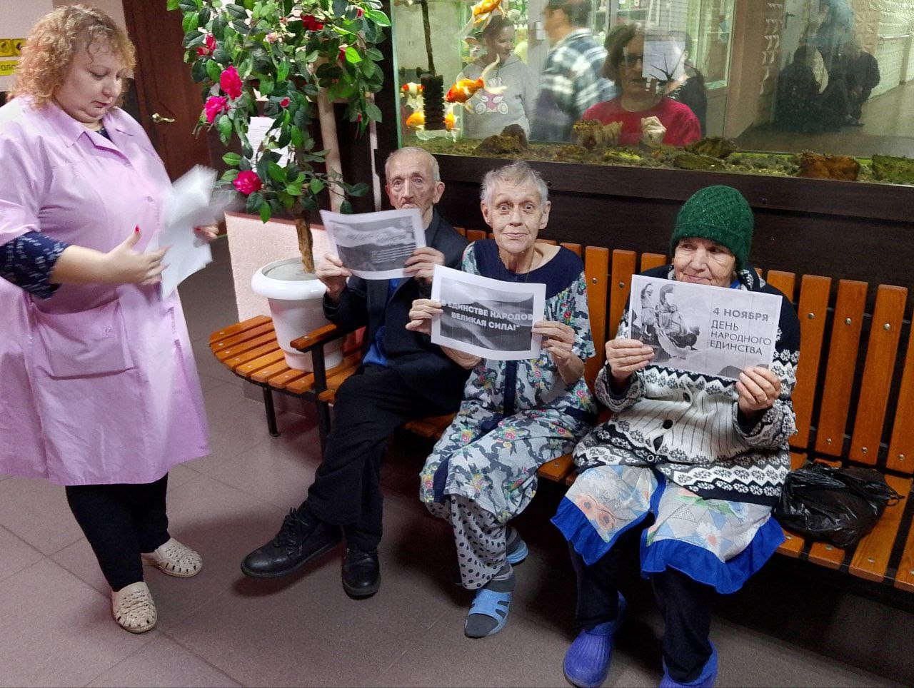 В единстве народов – великая сила!