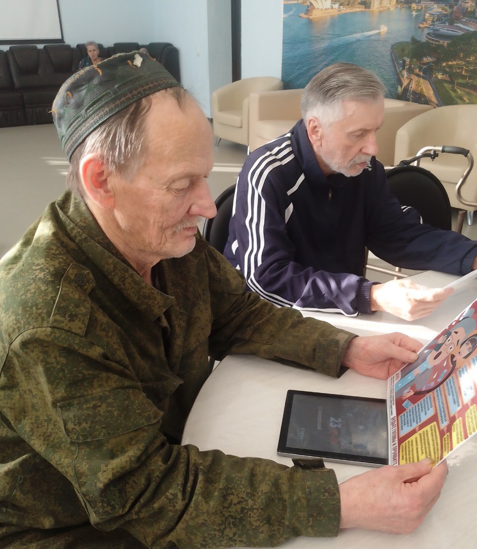 Уроки по цифровой грамотности прошли в «Спутнике»