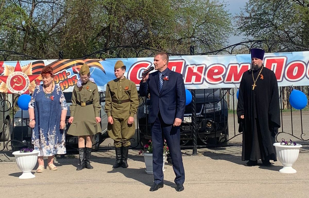 «Сияй в веках, Великая Победа!»