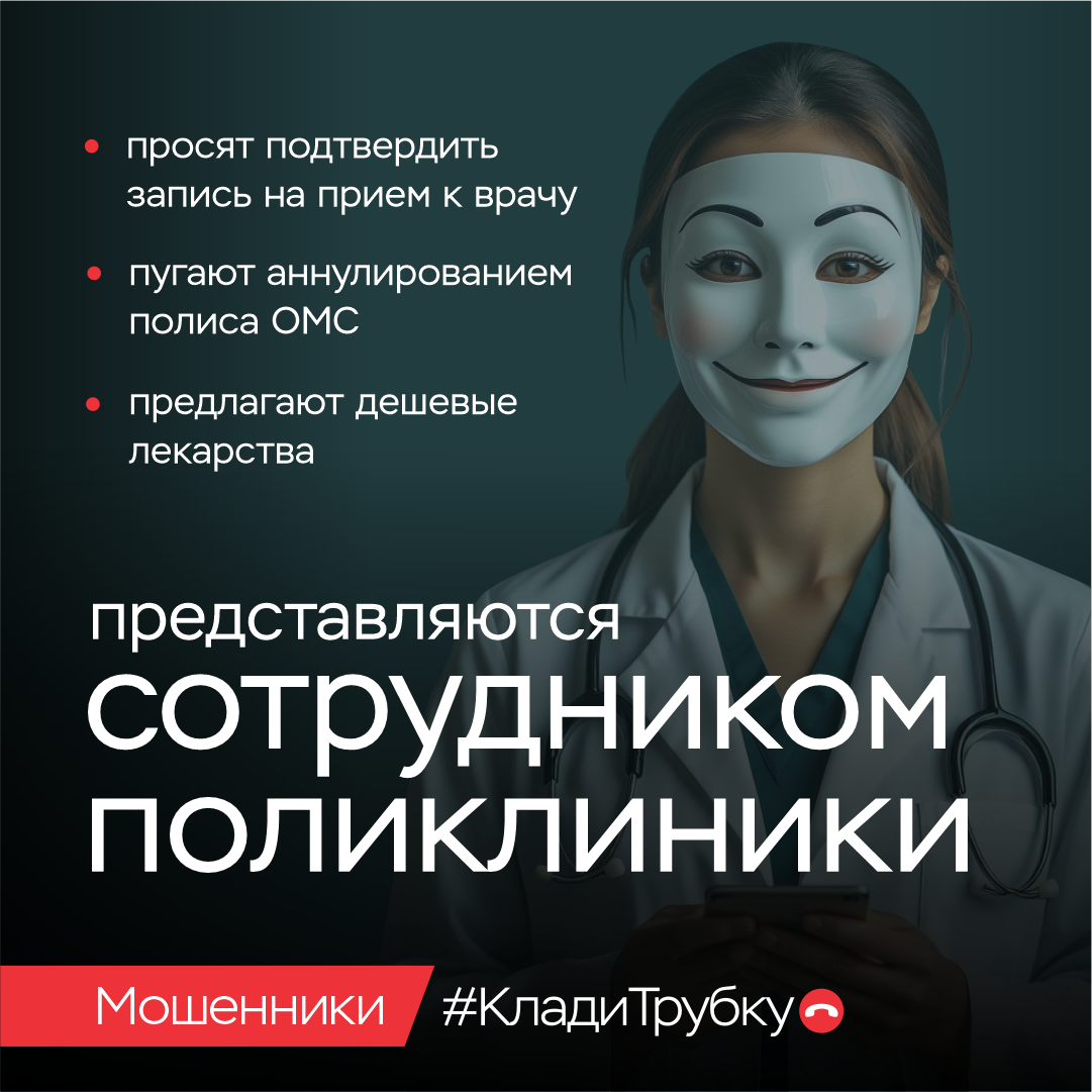 Неделя финансовой грамотности