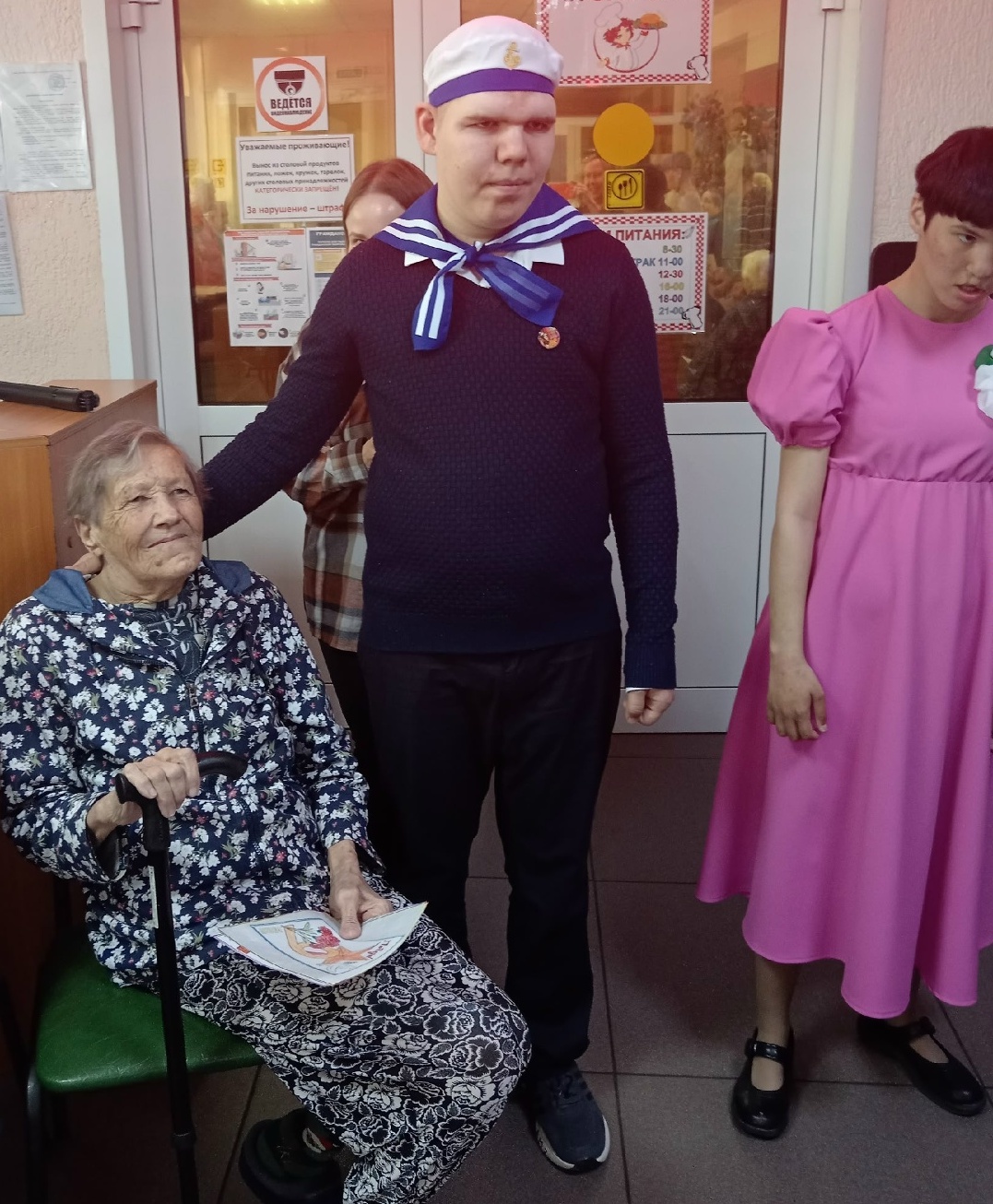Поздравление от ребятишек из Детского дома