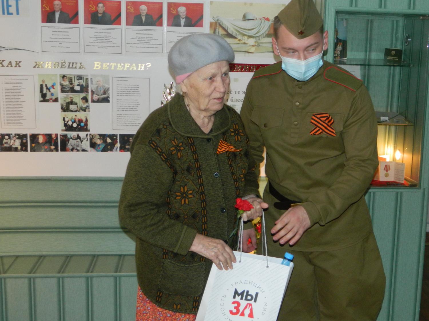 Торжественное мероприятие «Победа: нам жить и помнить!», посвящённое 77-й годовщине Победы в ВОВ 1941-1945 гг. Торжественное мероприятие «Победа: нам жить и помнить!», посвящённое 77-й годовщине Победы в ВОВ 1941-1945 гг.