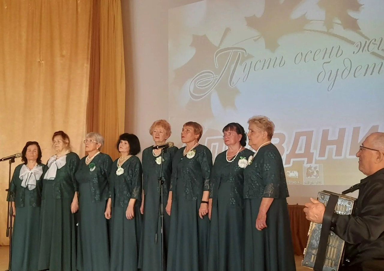 Праздничная программа в "Спутнике"