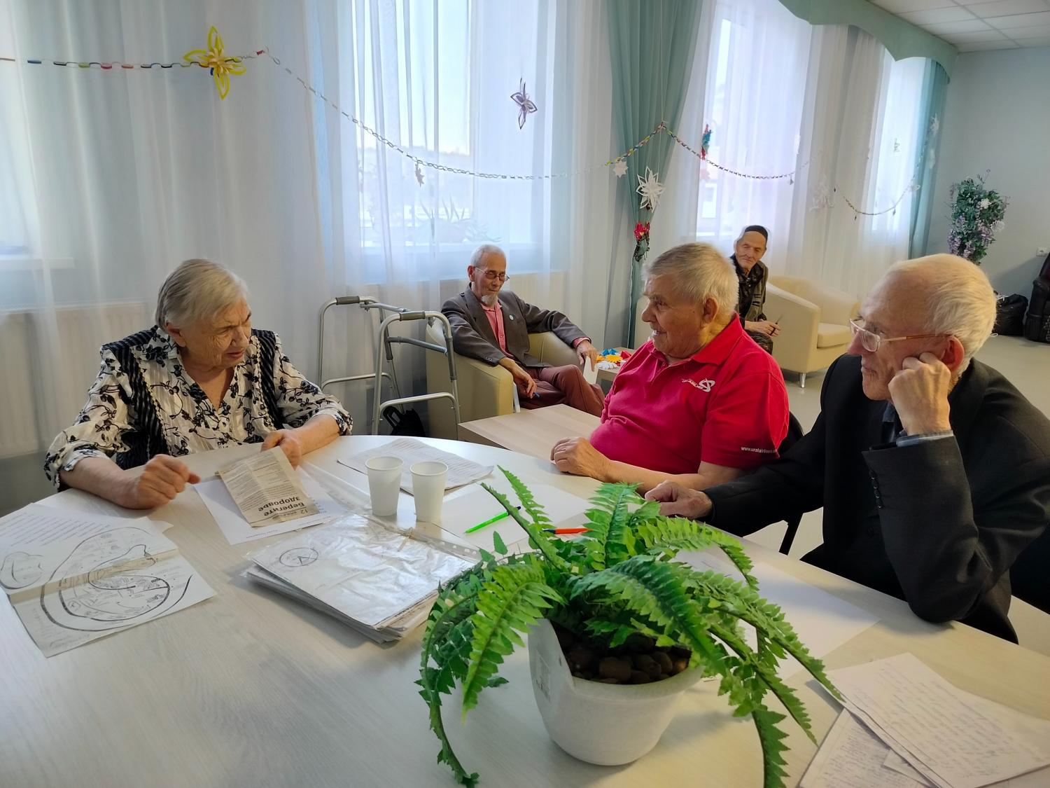 Жить активно – мыслить позитивно! Жить активно – мыслить позитивно!