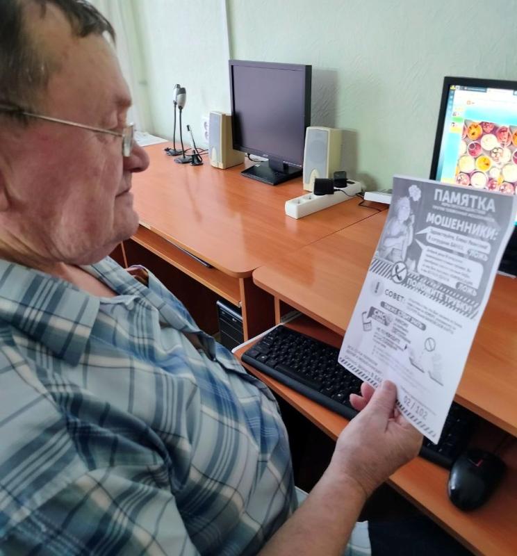 В «Спутнике» прошли Уроки финансовой грамотности.