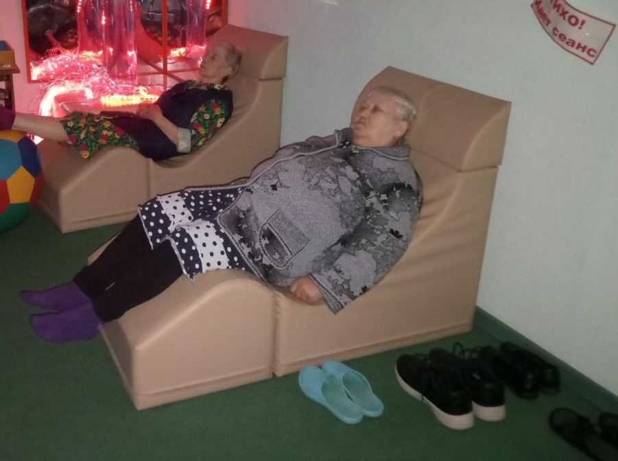 Активная пятница.
