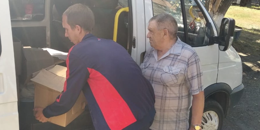 «Соберём ребенка в школу» – подопечные «Спутника» приняли участие в акции.