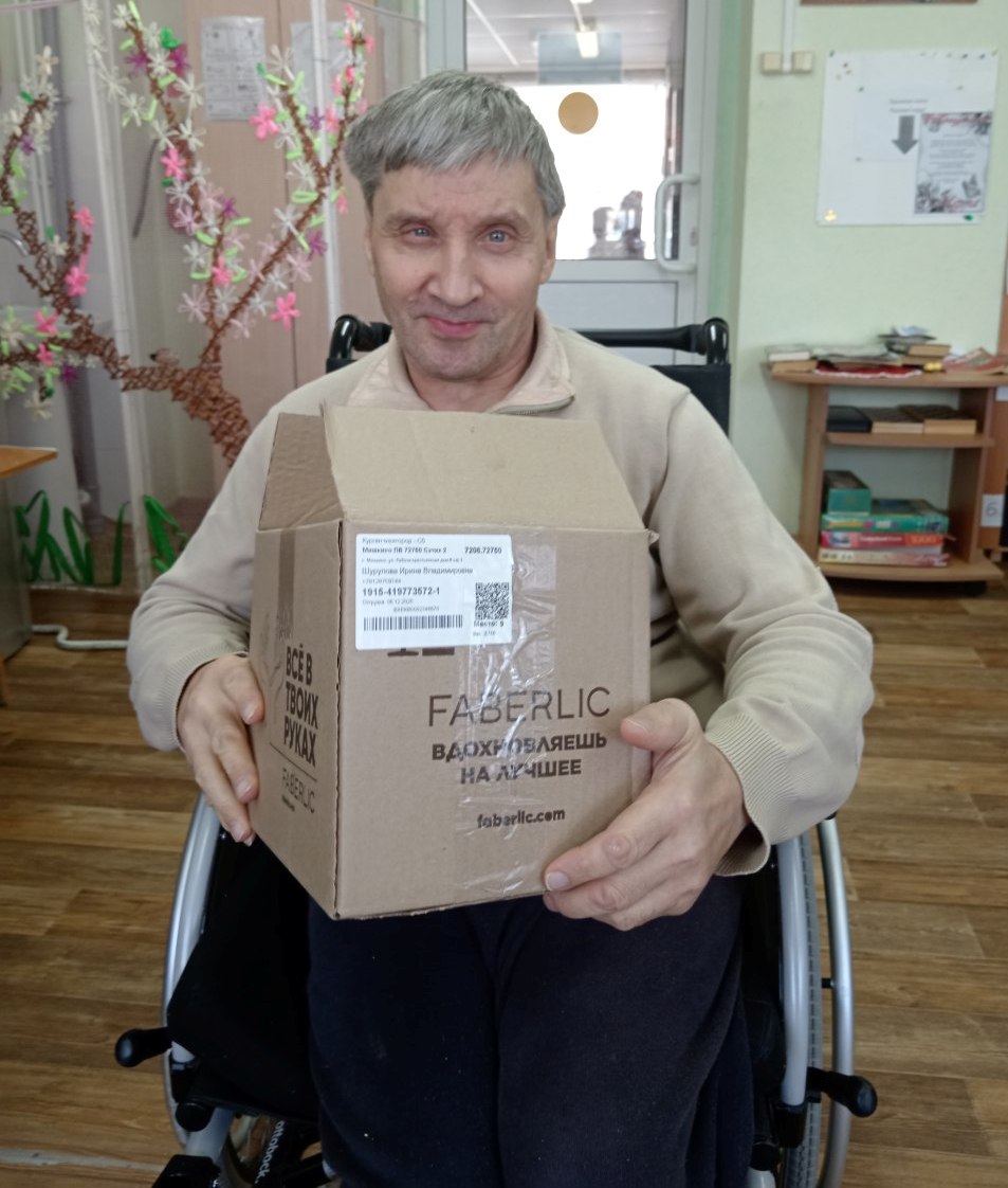 Тёплая посылка для подопечных «Спутника»