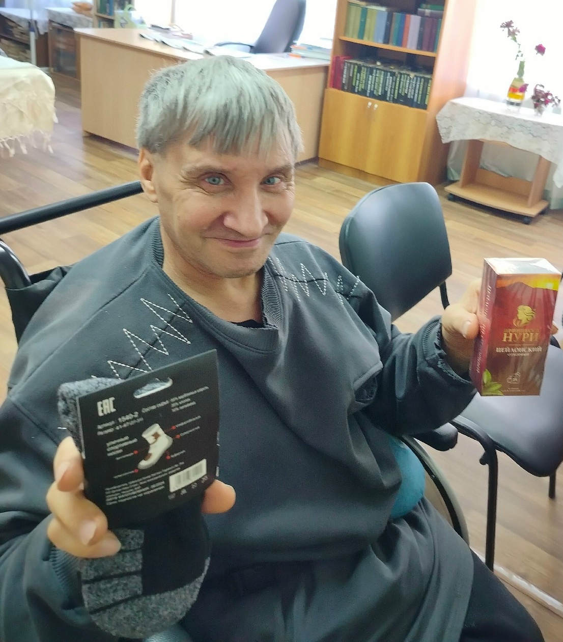 День Добра и Уважения в «Спутнике»