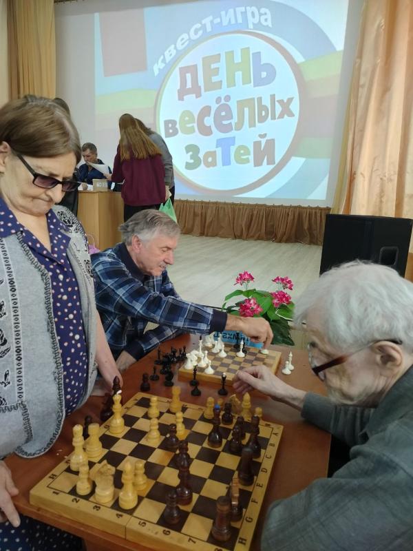 День весёлых затей: встреча поколений