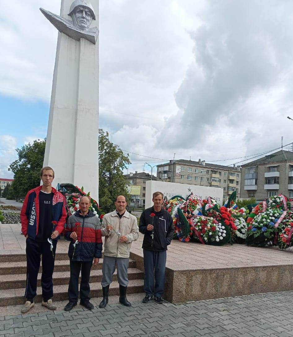 День памяти и скорби