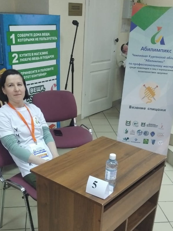 Призовое место в чемпионате «Абилимпикс-2022»