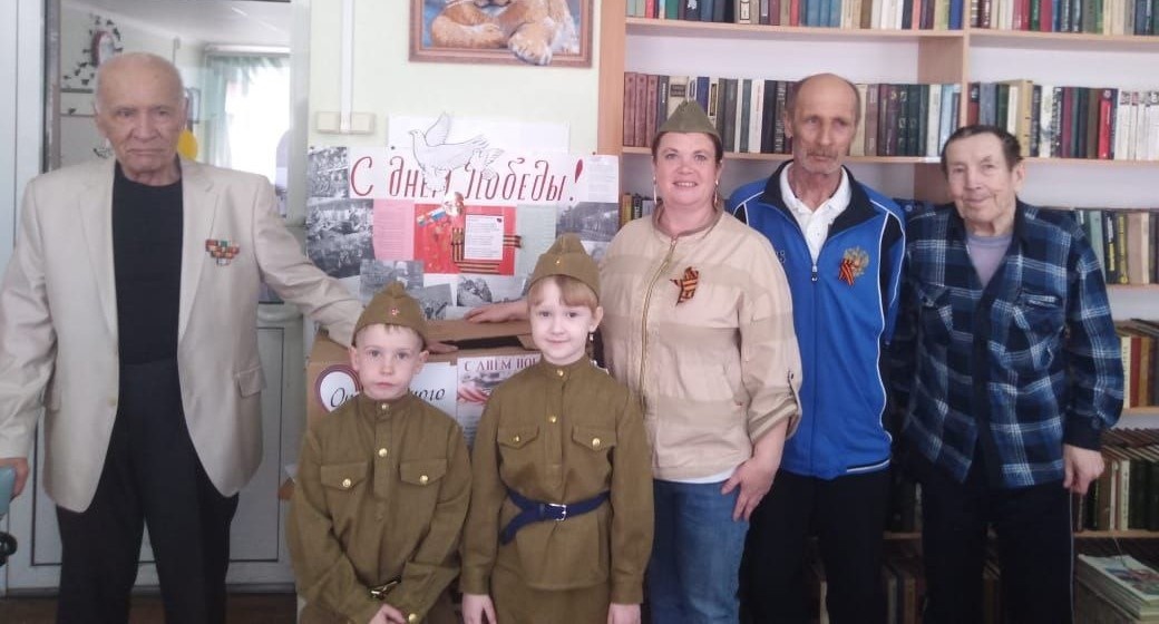 «Песни Победы»
