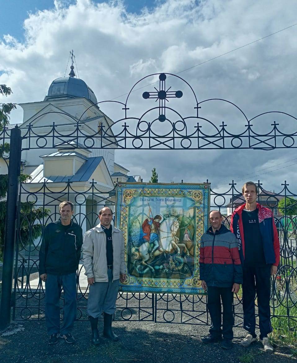 День памяти и скорби