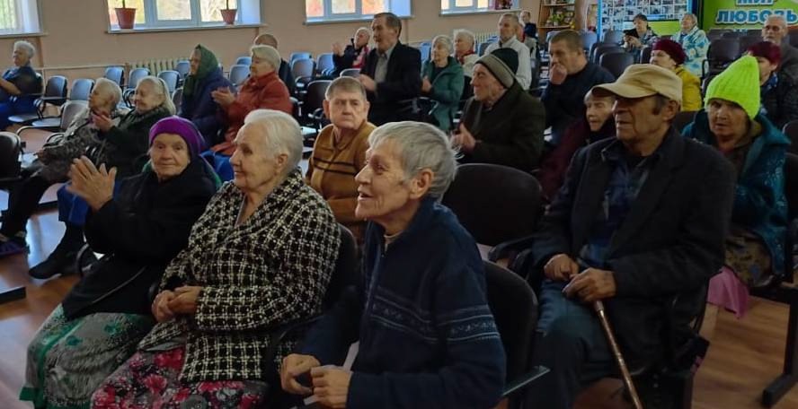 «Хорошее настроение»